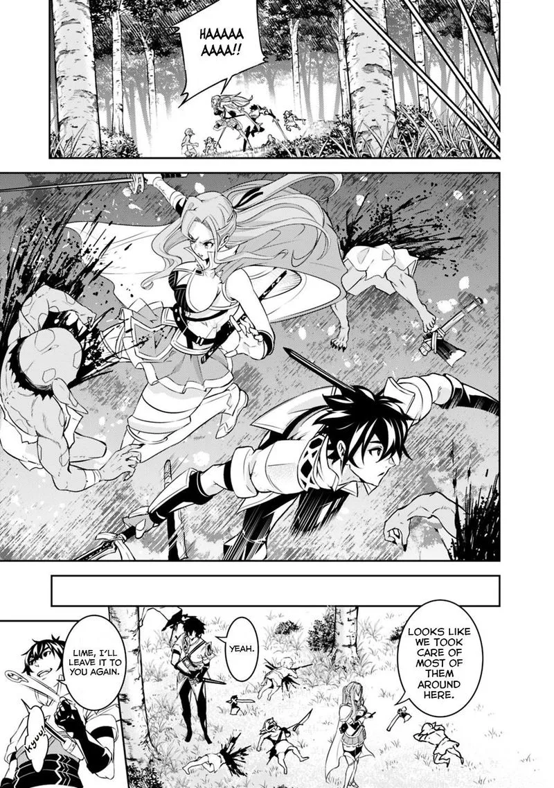 The Strongest Magical Swordsman Ever Reborn as an F-Rank Adventurer Chapter 23 page 10