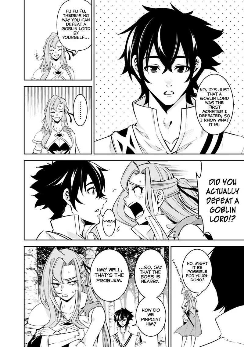The Strongest Magical Swordsman Ever Reborn as an F-Rank Adventurer Chapter 23 page 14