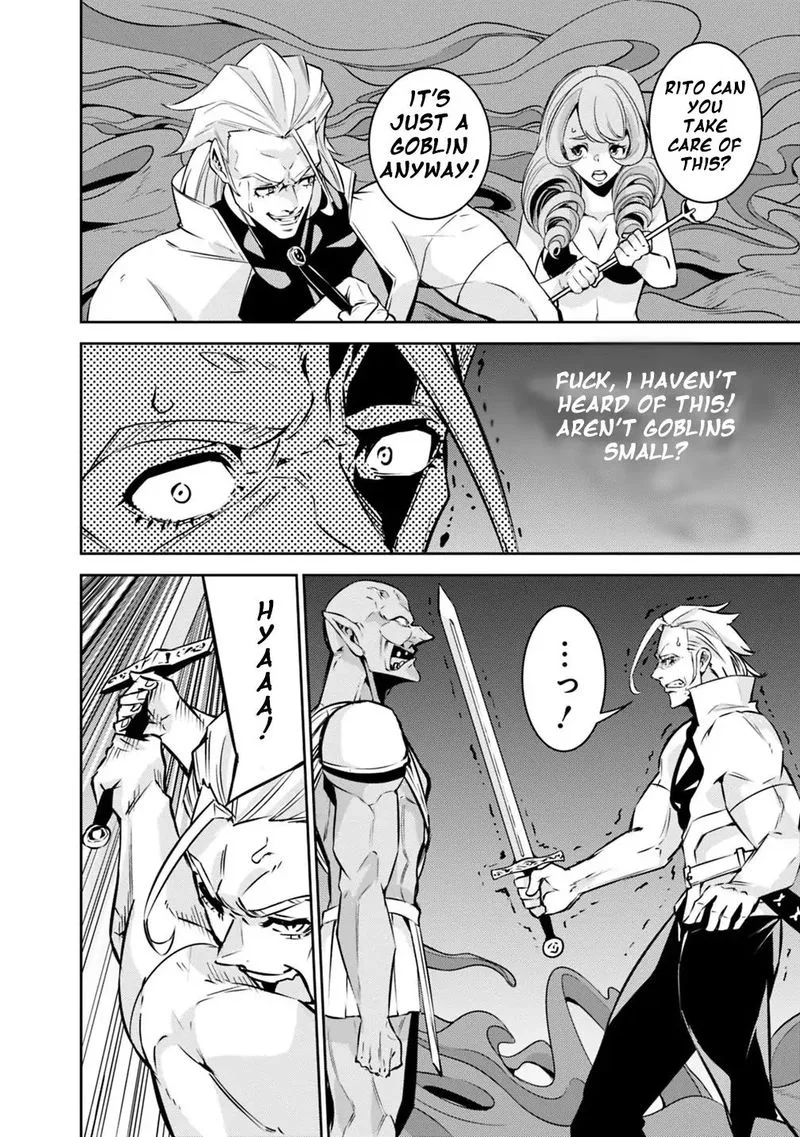 The Strongest Magical Swordsman Ever Reborn as an F-Rank Adventurer Chapter 24 page 14