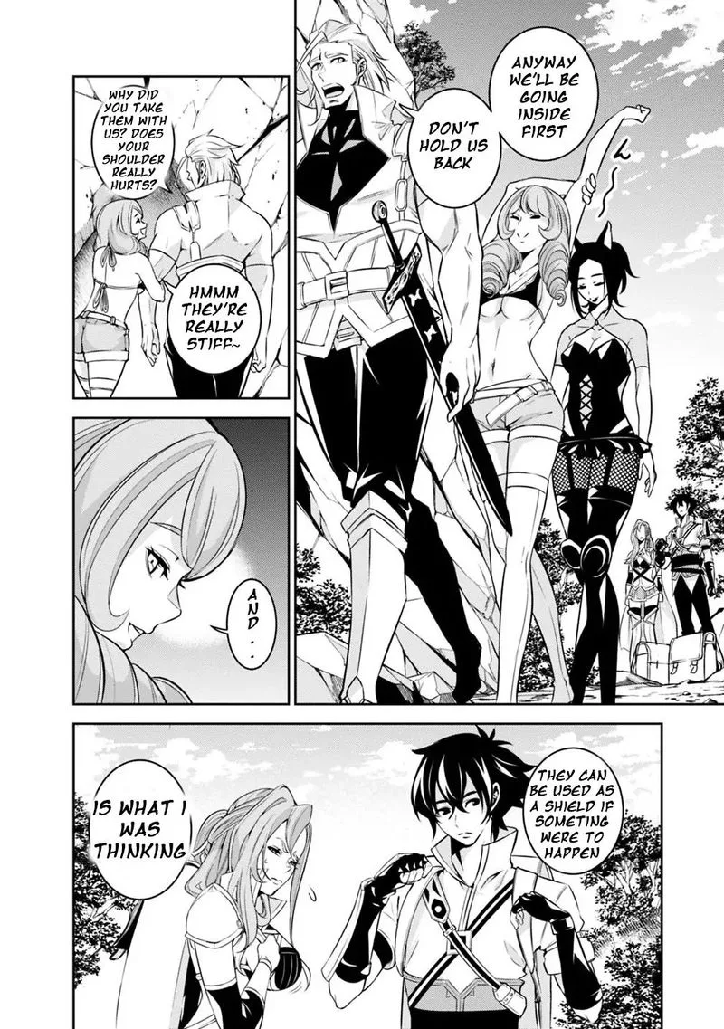 The Strongest Magical Swordsman Ever Reborn as an F-Rank Adventurer Chapter 24 page 6