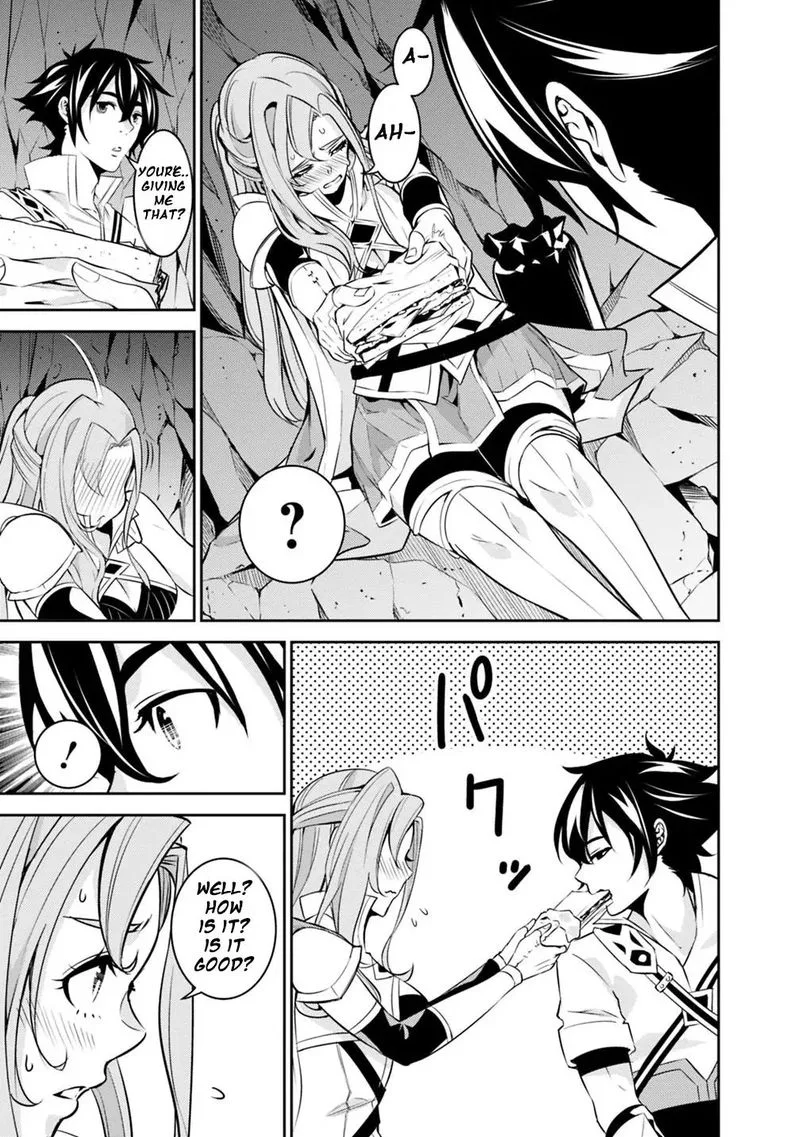 The Strongest Magical Swordsman Ever Reborn as an F-Rank Adventurer Chapter 24 page 9