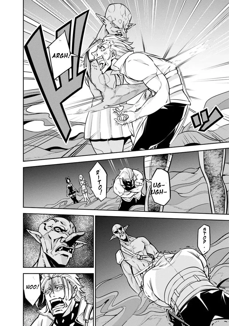The Strongest Magical Swordsman Ever Reborn as an F-Rank Adventurer Chapter 24 page 16