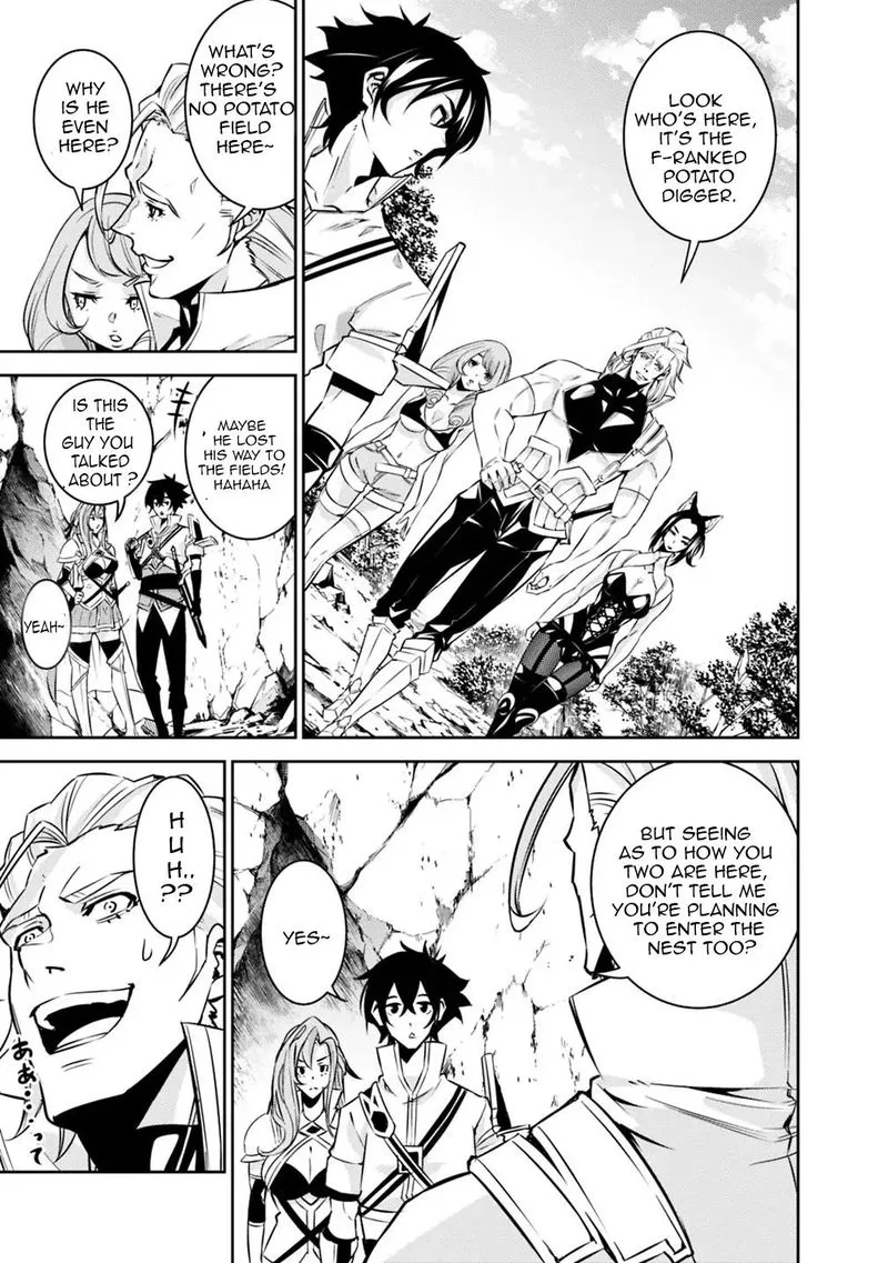 The Strongest Magical Swordsman Ever Reborn as an F-Rank Adventurer Chapter 24 page 3