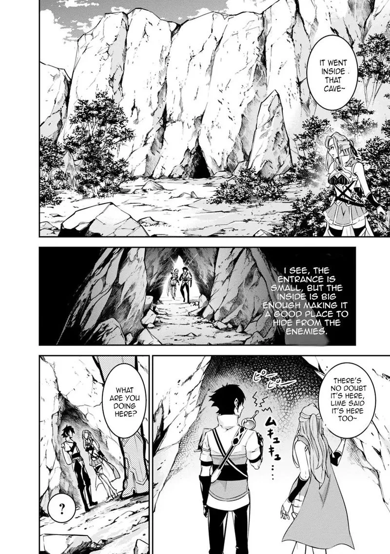 The Strongest Magical Swordsman Ever Reborn as an F-Rank Adventurer Chapter 24 page 2