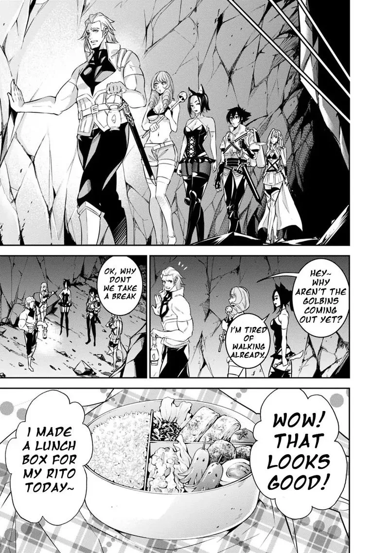 The Strongest Magical Swordsman Ever Reborn as an F-Rank Adventurer Chapter 24 page 7