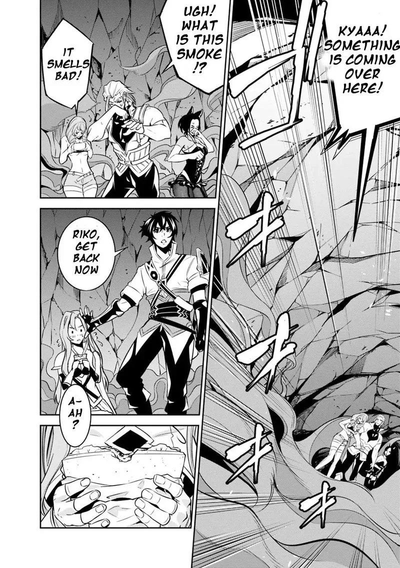 The Strongest Magical Swordsman Ever Reborn as an F-Rank Adventurer Chapter 24 page 10