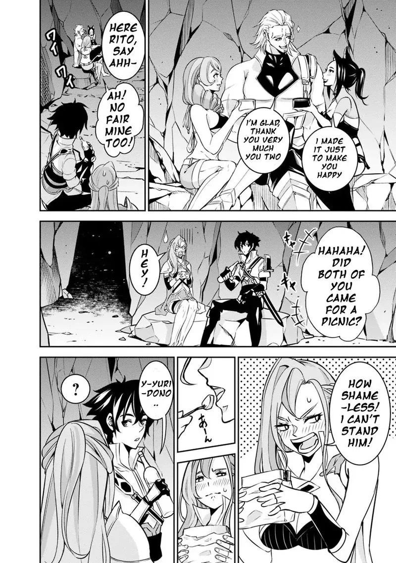 The Strongest Magical Swordsman Ever Reborn as an F-Rank Adventurer Chapter 24 page 8