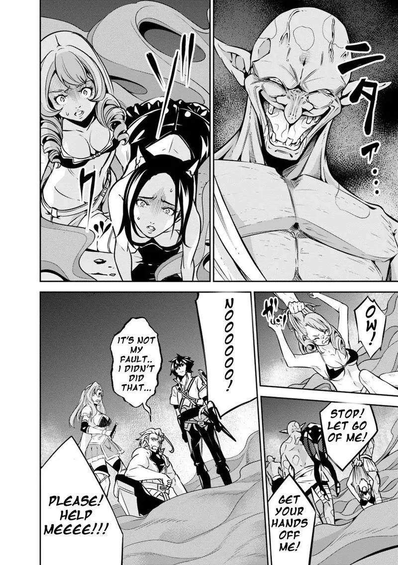 The Strongest Magical Swordsman Ever Reborn as an F-Rank Adventurer Chapter 24 page 18