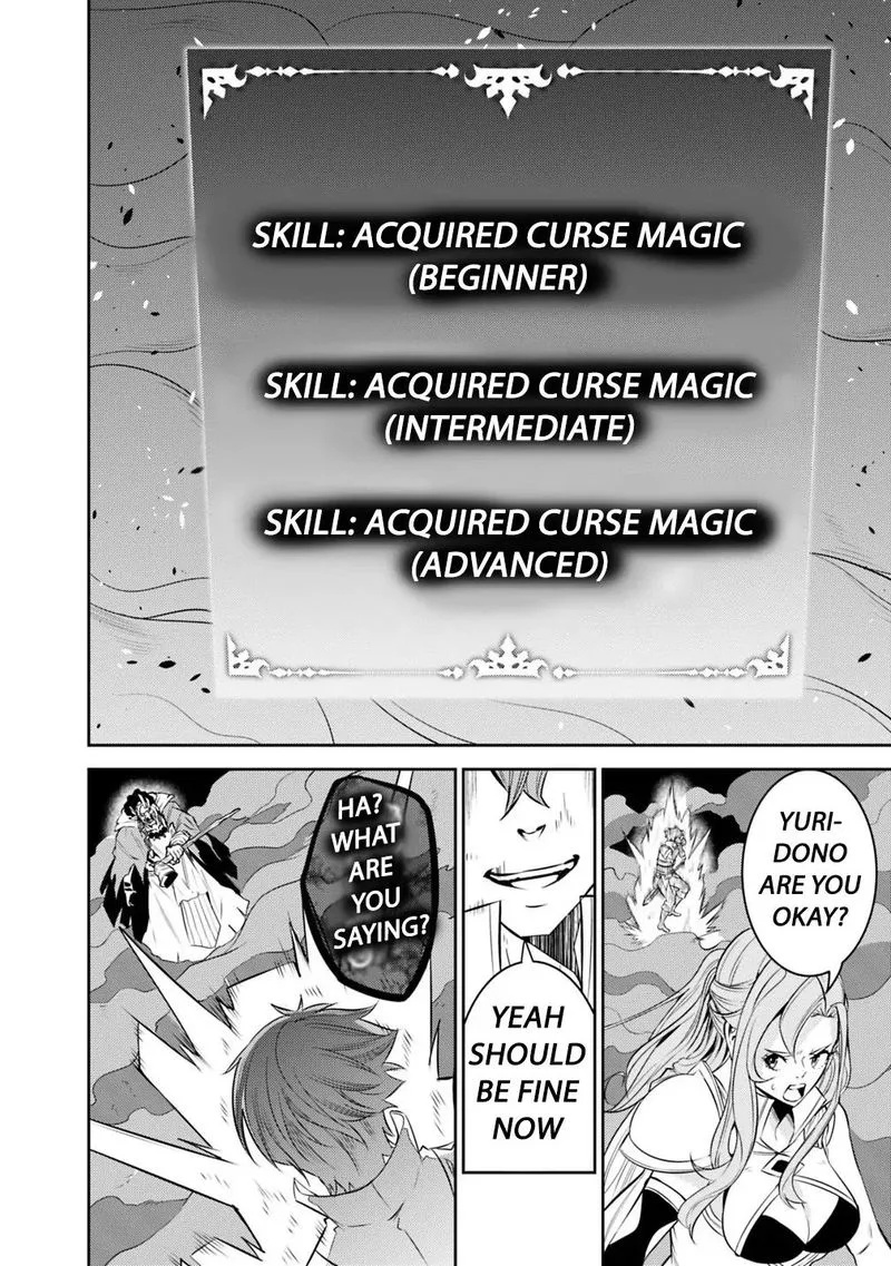 The Strongest Magical Swordsman Ever Reborn as an F-Rank Adventurer Chapter 25 page 19