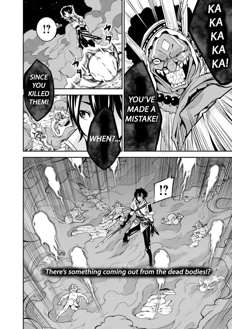 The Strongest Magical Swordsman Ever Reborn as an F-Rank Adventurer Chapter 25 page 15