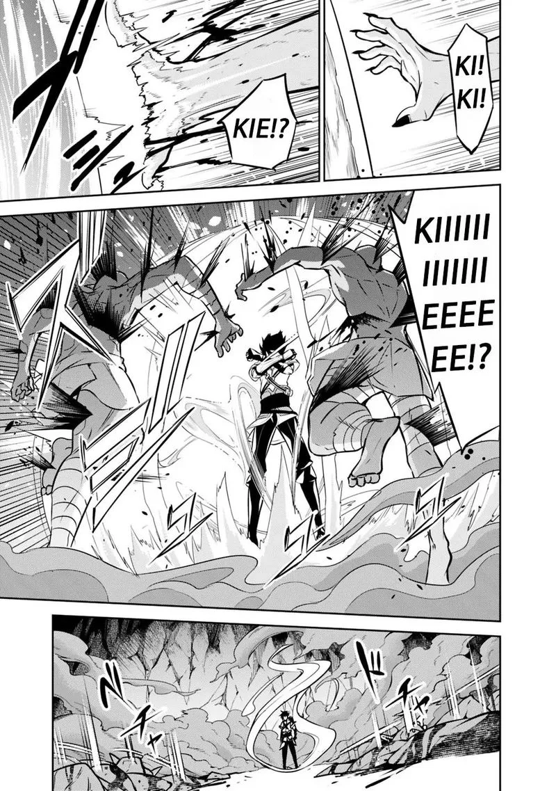 The Strongest Magical Swordsman Ever Reborn as an F-Rank Adventurer Chapter 25 page 7