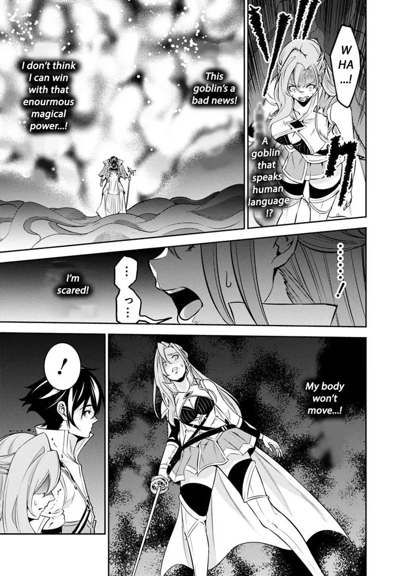 The Strongest Magical Swordsman Ever Reborn as an F-Rank Adventurer Chapter 25 page 11