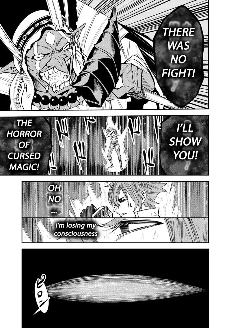 The Strongest Magical Swordsman Ever Reborn as an F-Rank Adventurer Chapter 25 page 18
