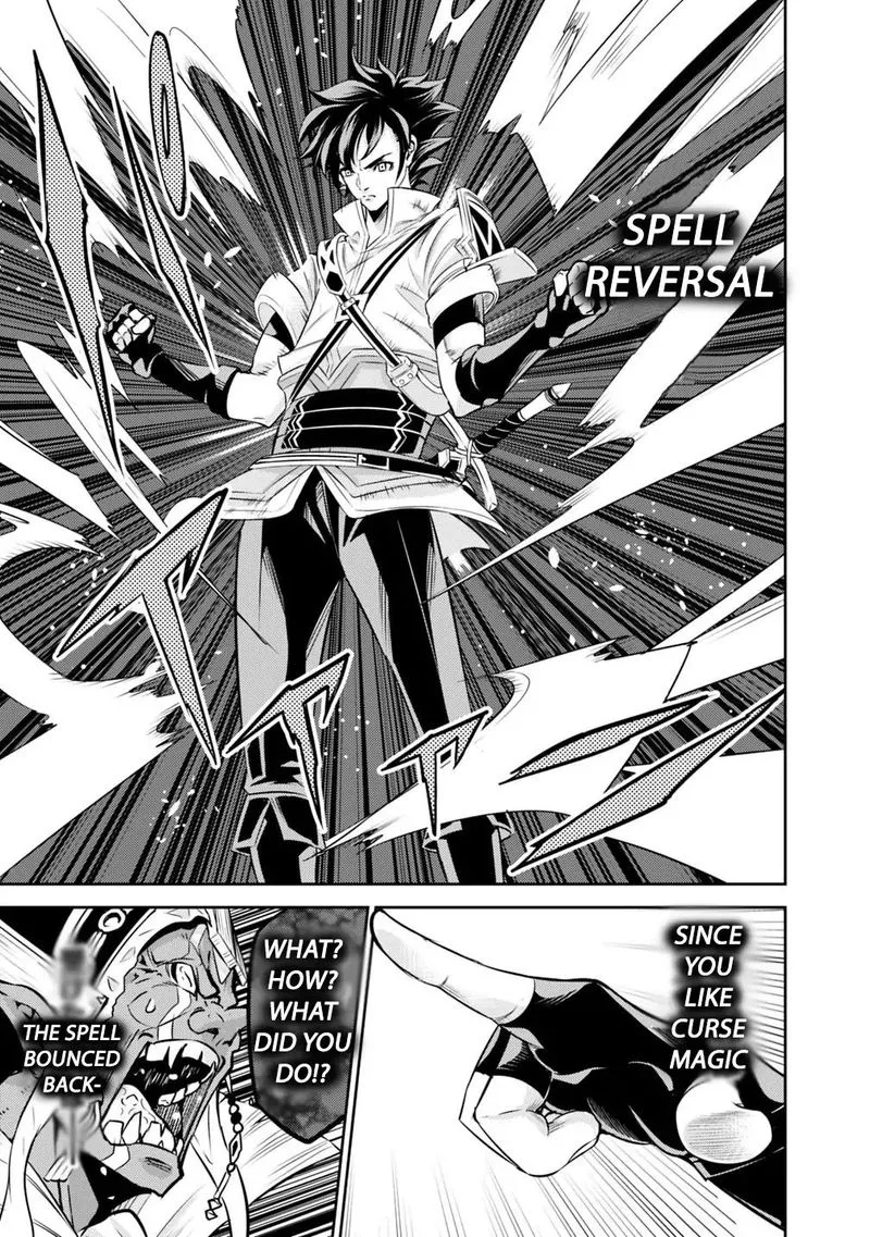 The Strongest Magical Swordsman Ever Reborn as an F-Rank Adventurer Chapter 25 page 20