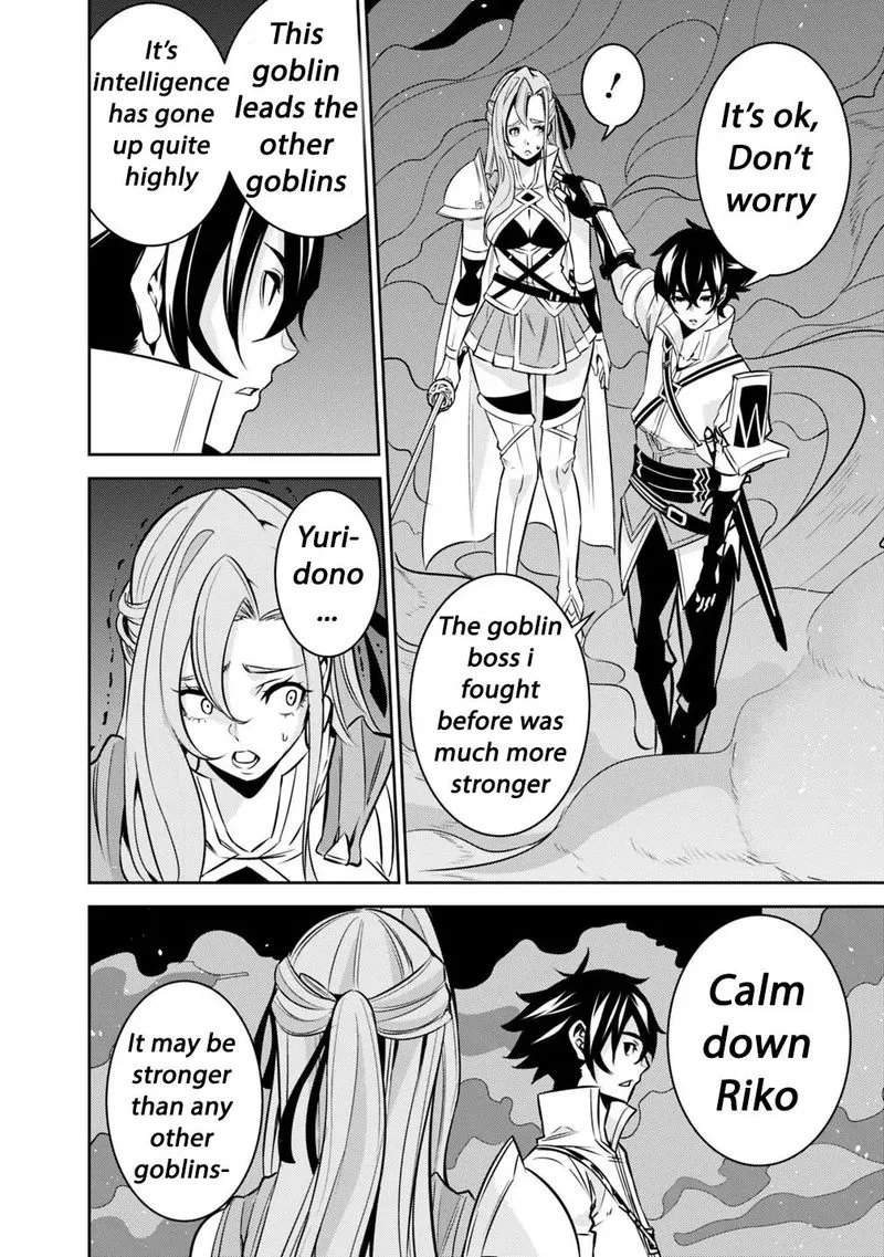 The Strongest Magical Swordsman Ever Reborn as an F-Rank Adventurer Chapter 25 page 12