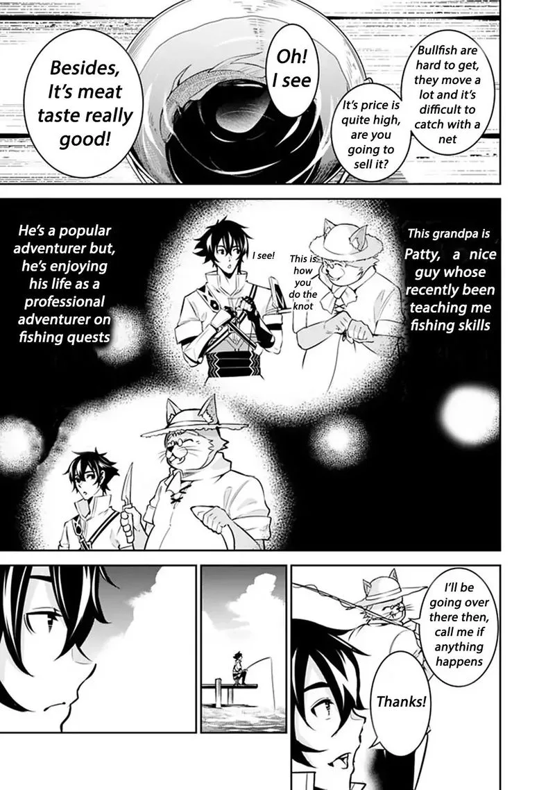 The Strongest Magical Swordsman Ever Reborn as an F-Rank Adventurer Chapter 26 page 5