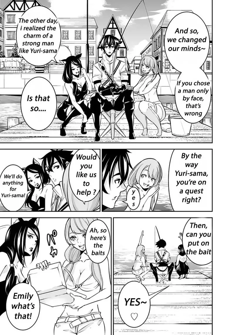 The Strongest Magical Swordsman Ever Reborn as an F-Rank Adventurer Chapter 26 page 13