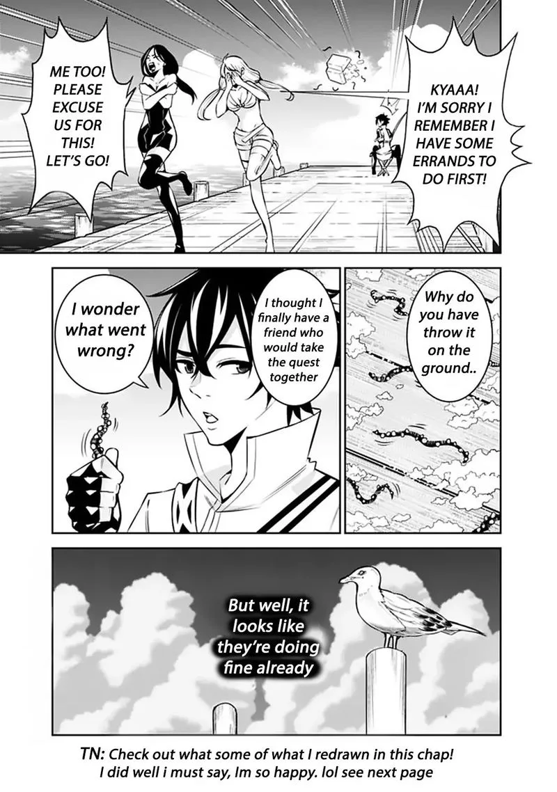 The Strongest Magical Swordsman Ever Reborn as an F-Rank Adventurer Chapter 26 page 15