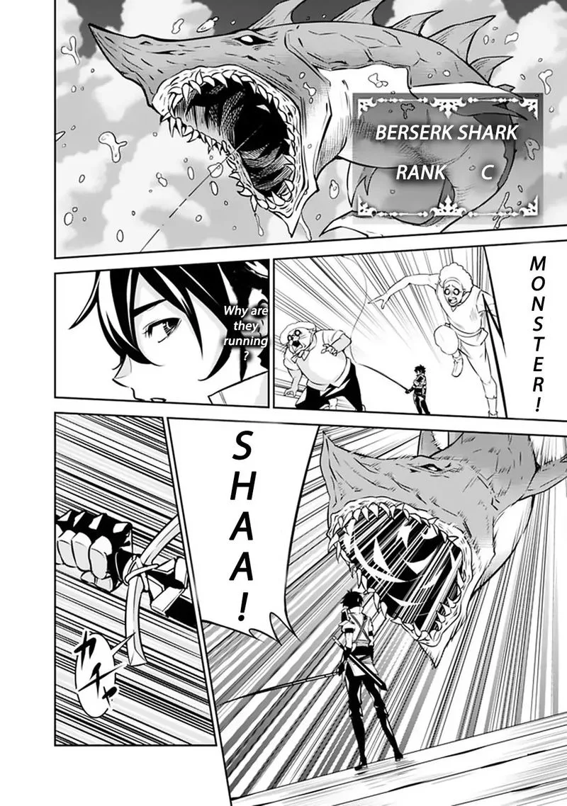 The Strongest Magical Swordsman Ever Reborn as an F-Rank Adventurer Chapter 26 page 10