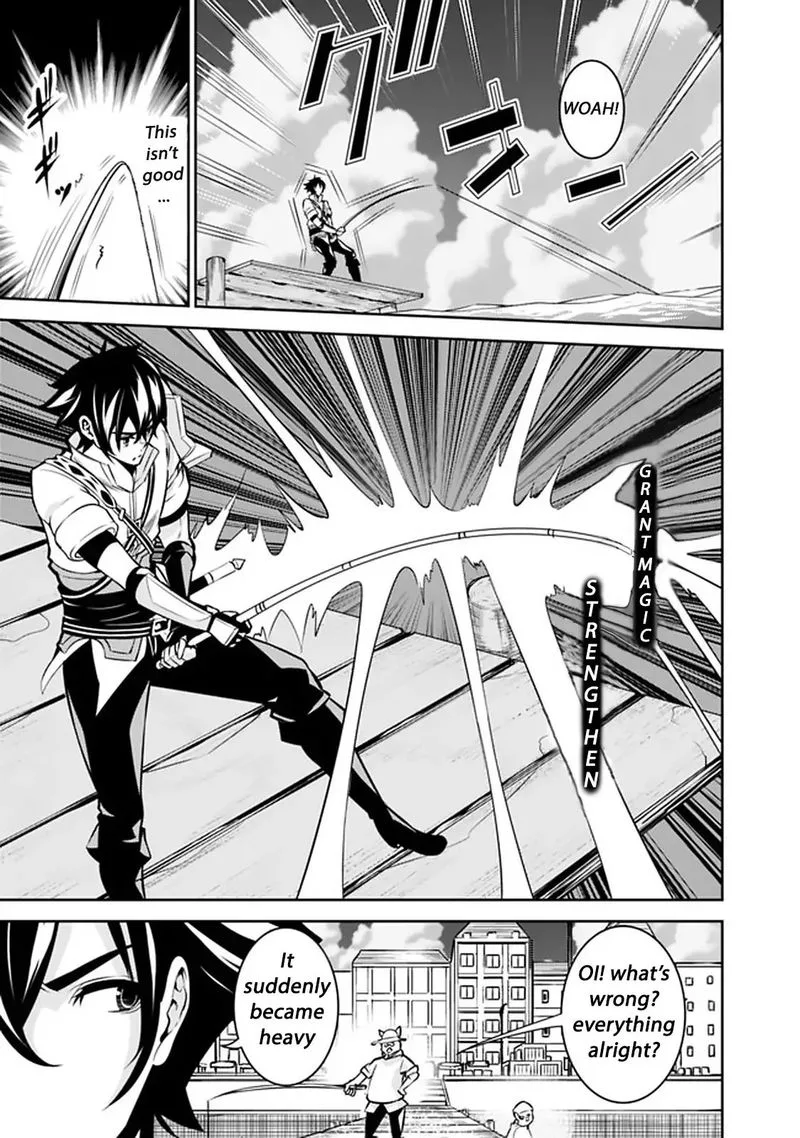 The Strongest Magical Swordsman Ever Reborn as an F-Rank Adventurer Chapter 26 page 7