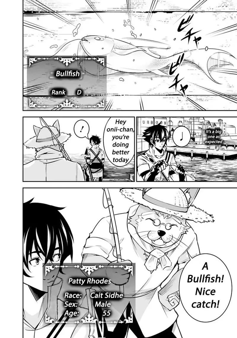The Strongest Magical Swordsman Ever Reborn as an F-Rank Adventurer Chapter 26 page 4