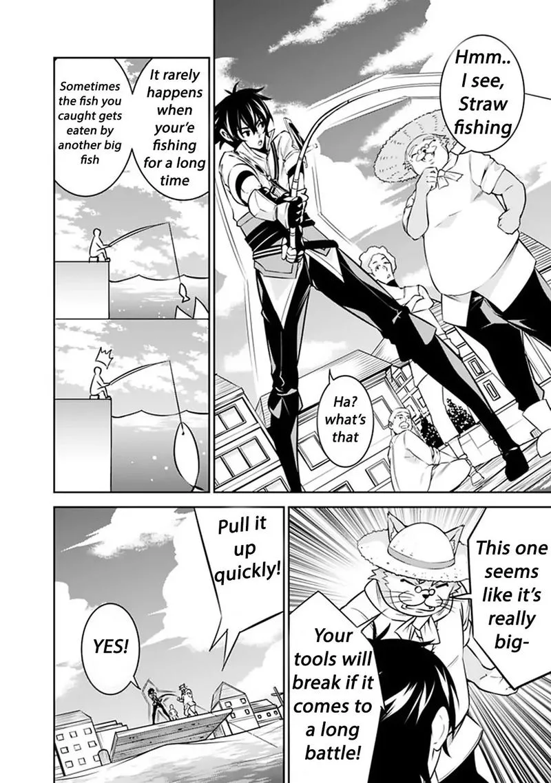 The Strongest Magical Swordsman Ever Reborn as an F-Rank Adventurer Chapter 26 page 8