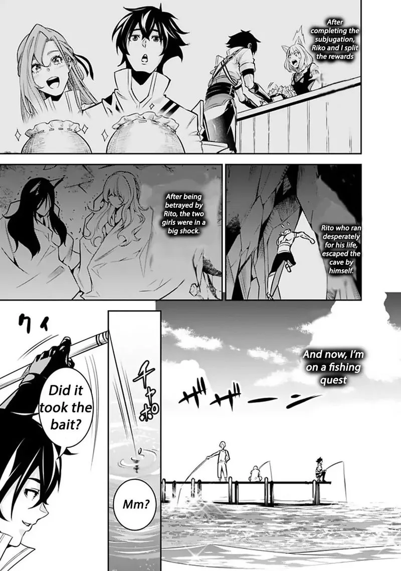 The Strongest Magical Swordsman Ever Reborn as an F-Rank Adventurer Chapter 26 page 3