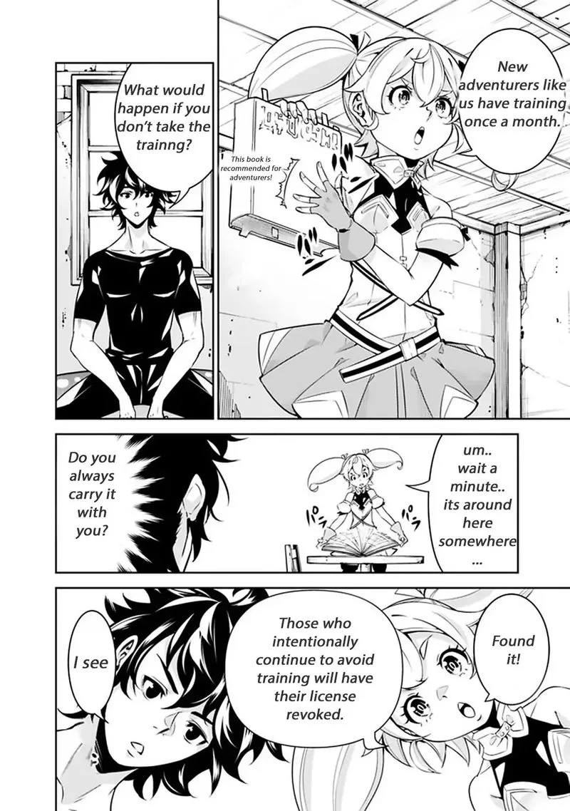 The Strongest Magical Swordsman Ever Reborn as an F-Rank Adventurer Chapter 27 page 4