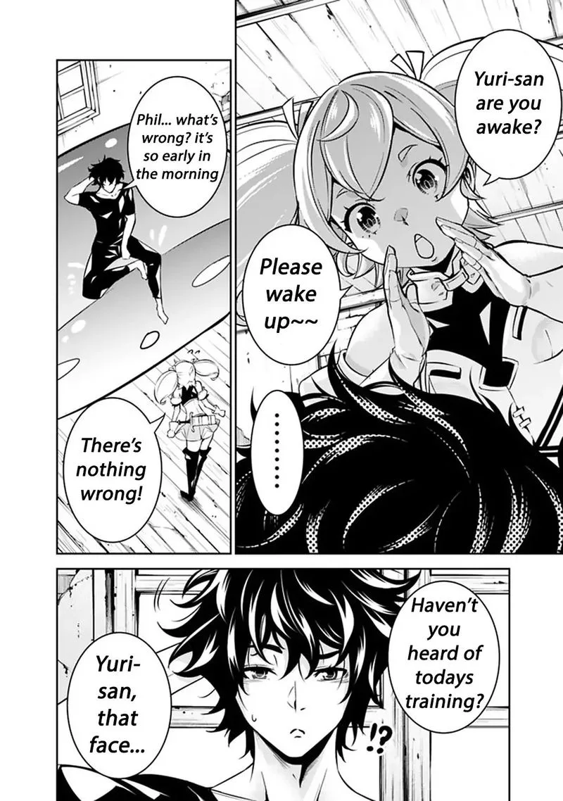 The Strongest Magical Swordsman Ever Reborn as an F-Rank Adventurer Chapter 27 page 2