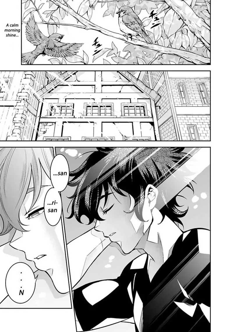 The Strongest Magical Swordsman Ever Reborn as an F-Rank Adventurer Chapter 27 page 1