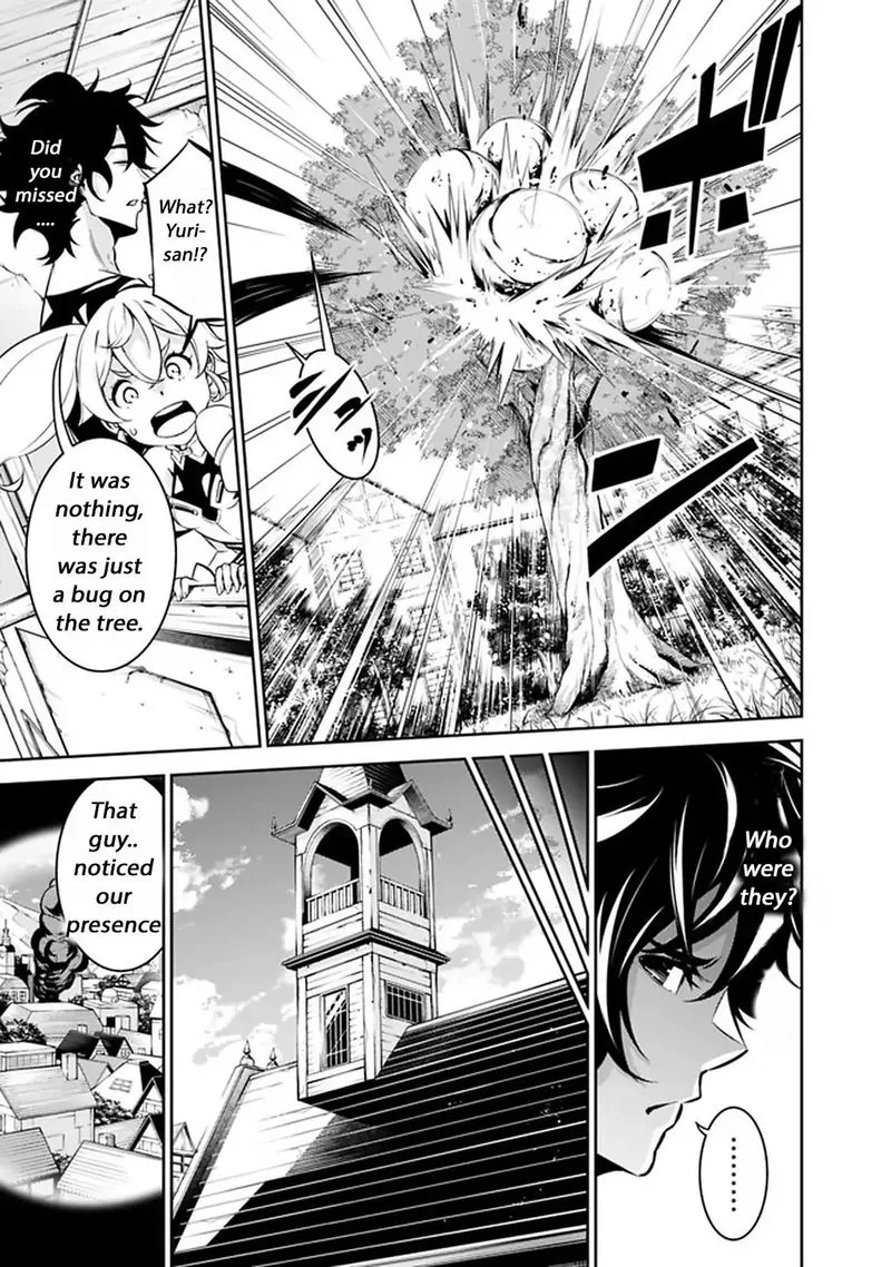The Strongest Magical Swordsman Ever Reborn as an F-Rank Adventurer Chapter 27 page 7
