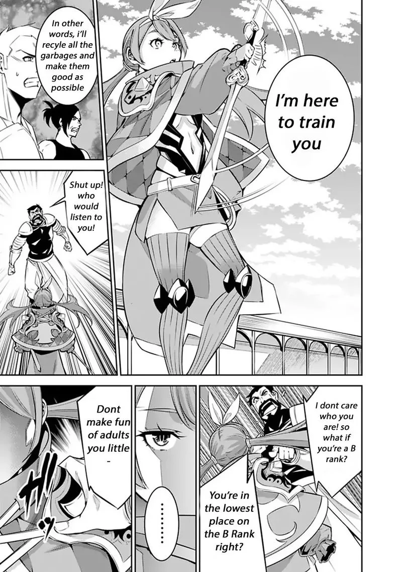 The Strongest Magical Swordsman Ever Reborn as an F-Rank Adventurer Chapter 27 page 13