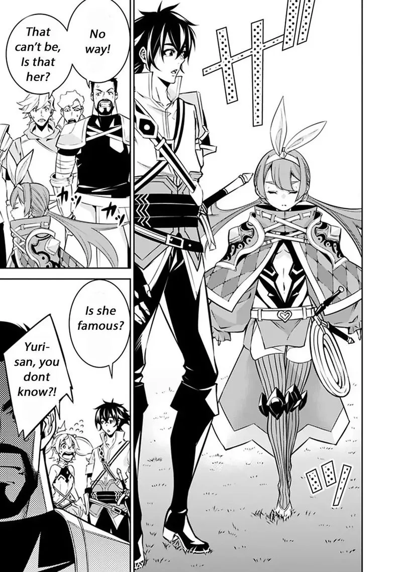 The Strongest Magical Swordsman Ever Reborn as an F-Rank Adventurer Chapter 27 page 11