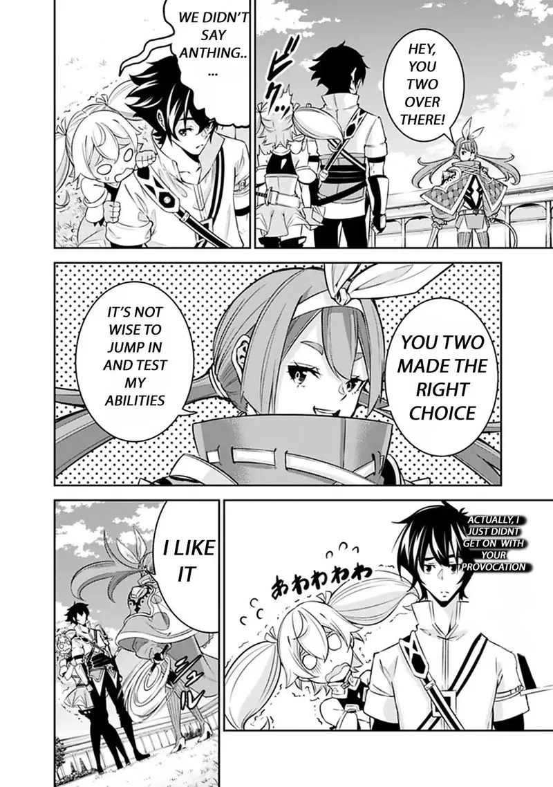 The Strongest Magical Swordsman Ever Reborn as an F-Rank Adventurer Chapter 27 page 18