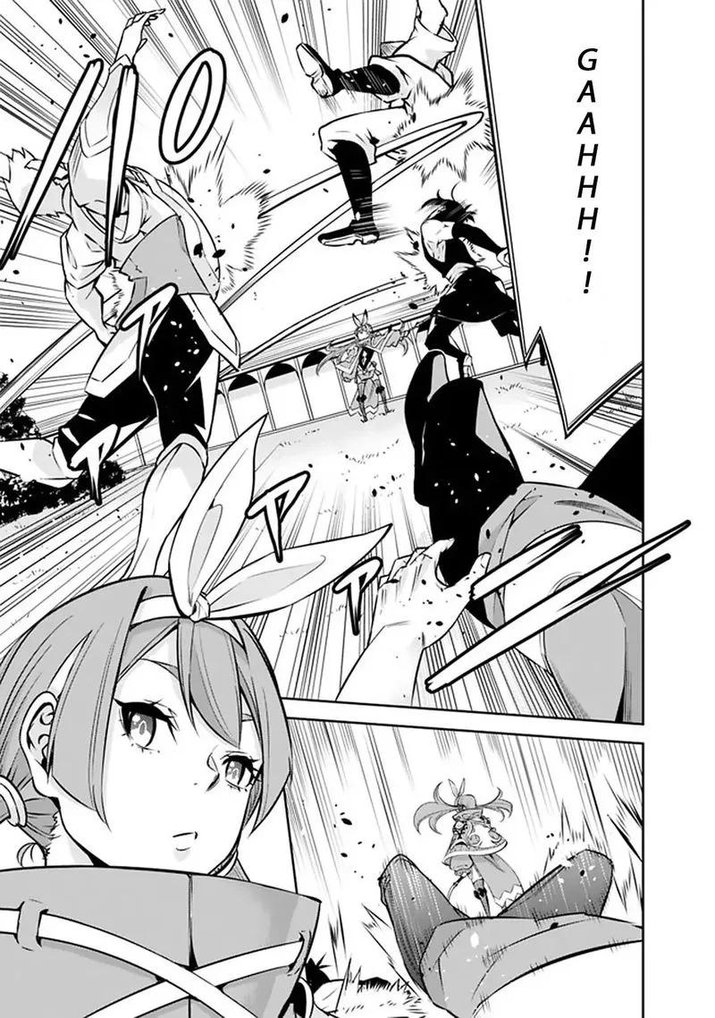 The Strongest Magical Swordsman Ever Reborn as an F-Rank Adventurer Chapter 27 page 17