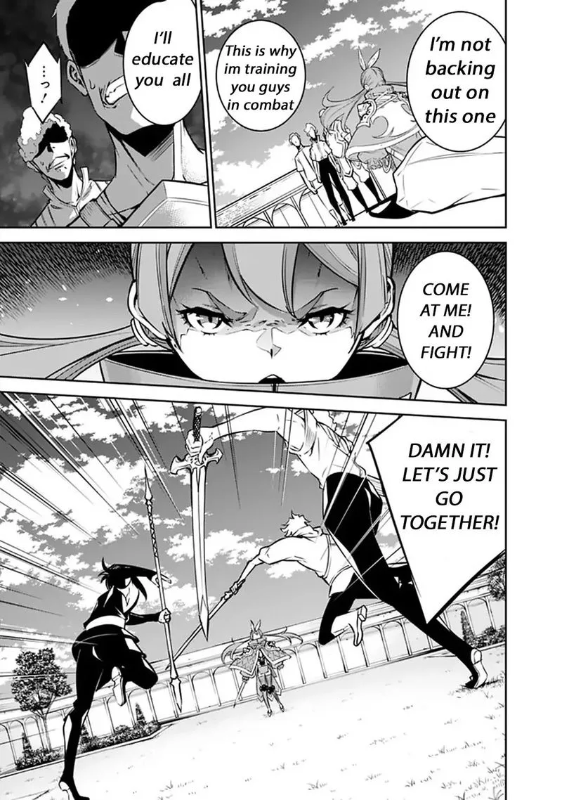 The Strongest Magical Swordsman Ever Reborn as an F-Rank Adventurer Chapter 27 page 15