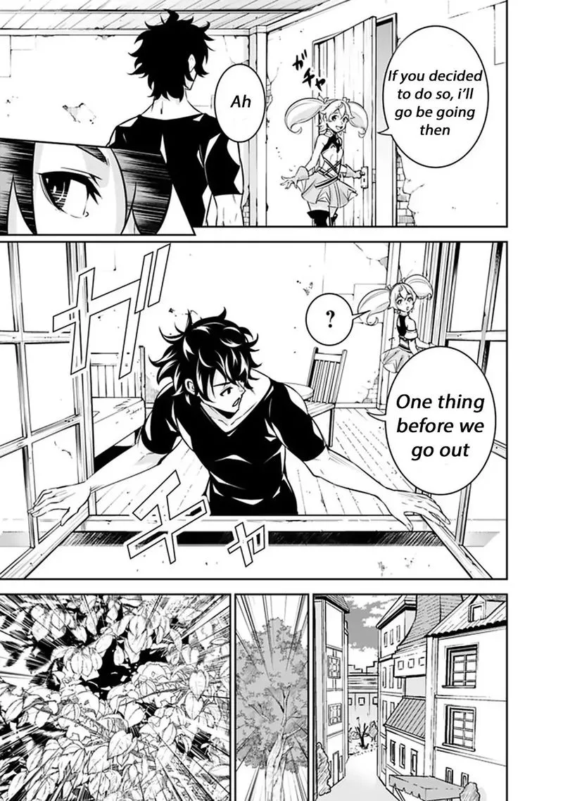 The Strongest Magical Swordsman Ever Reborn as an F-Rank Adventurer Chapter 27 page 5