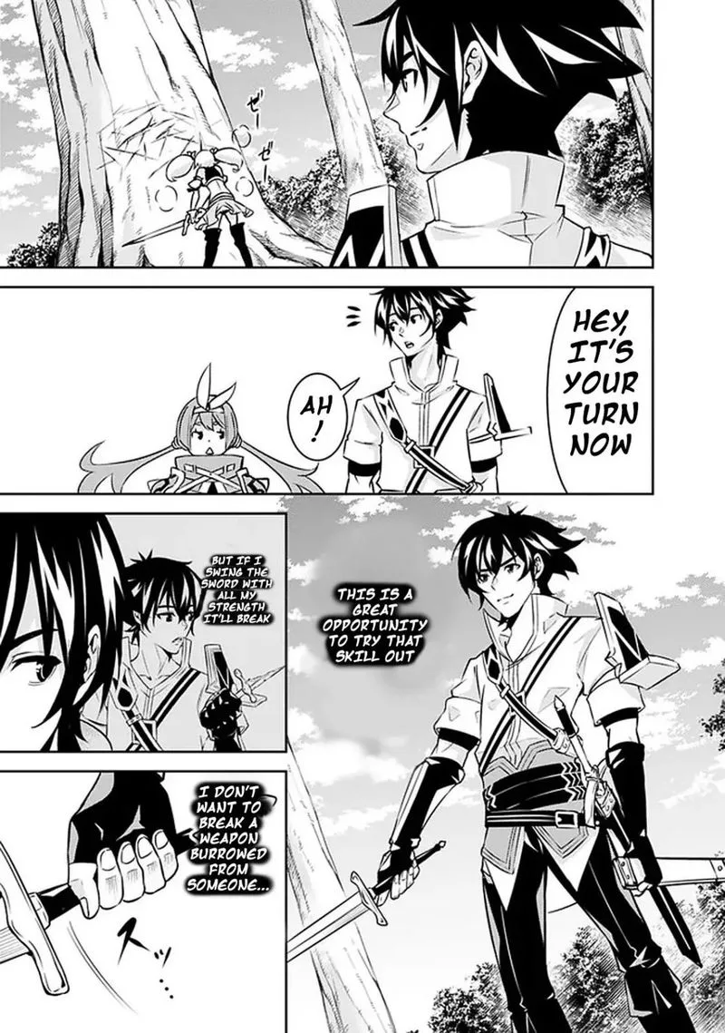 The Strongest Magical Swordsman Ever Reborn as an F-Rank Adventurer Chapter 28 page 12