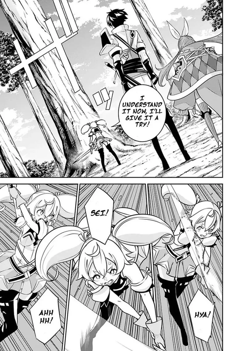 The Strongest Magical Swordsman Ever Reborn as an F-Rank Adventurer Chapter 28 page 10