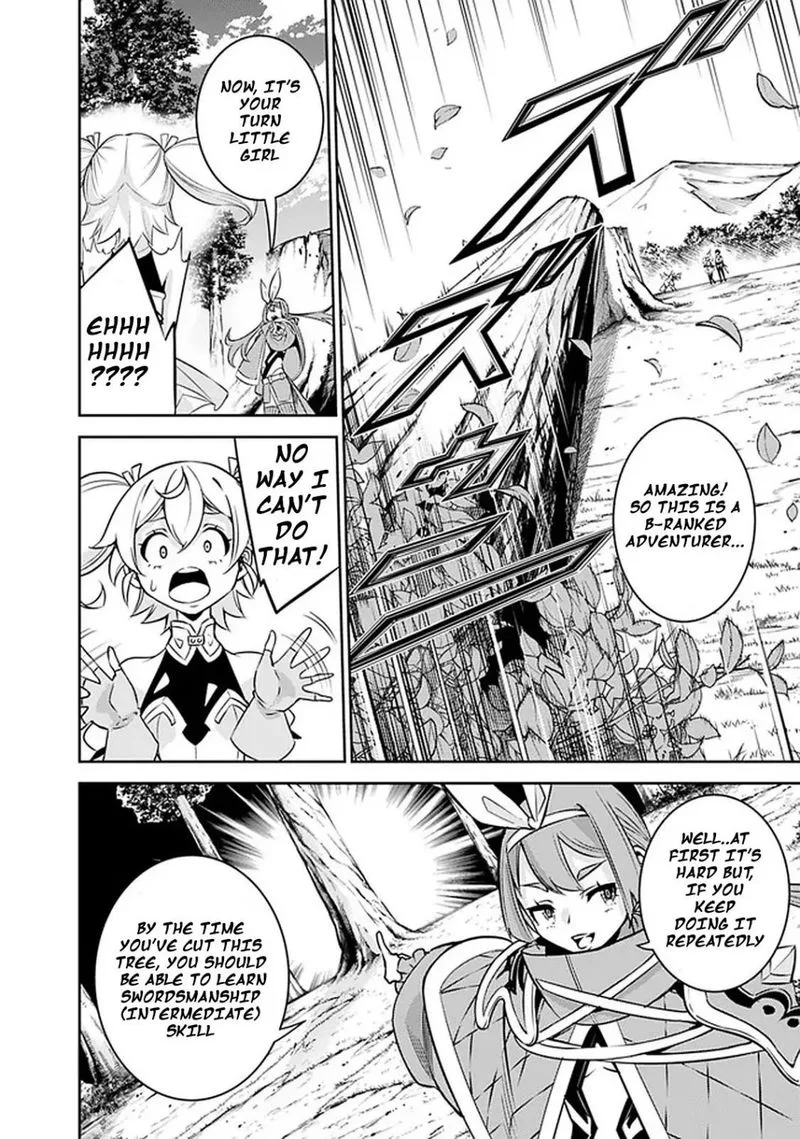 The Strongest Magical Swordsman Ever Reborn as an F-Rank Adventurer Chapter 28 page 9