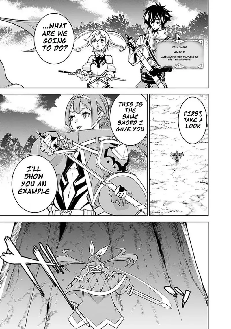The Strongest Magical Swordsman Ever Reborn as an F-Rank Adventurer Chapter 28 page 6