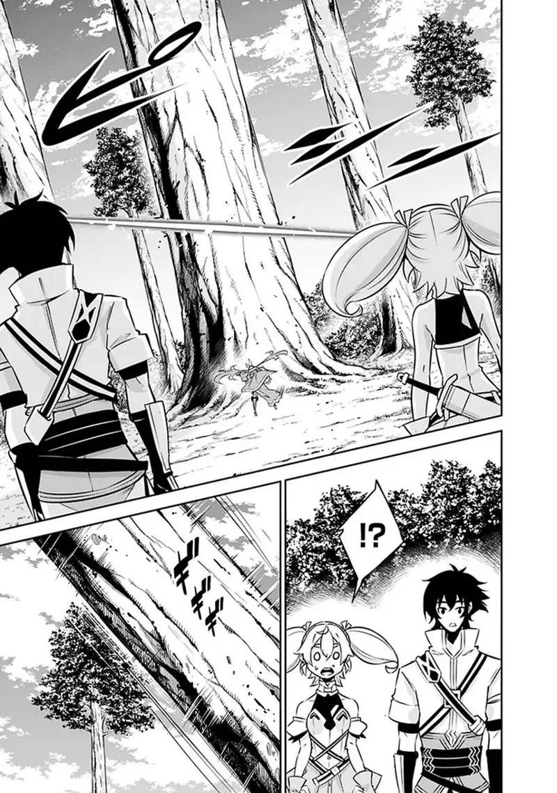 The Strongest Magical Swordsman Ever Reborn as an F-Rank Adventurer Chapter 28 page 8