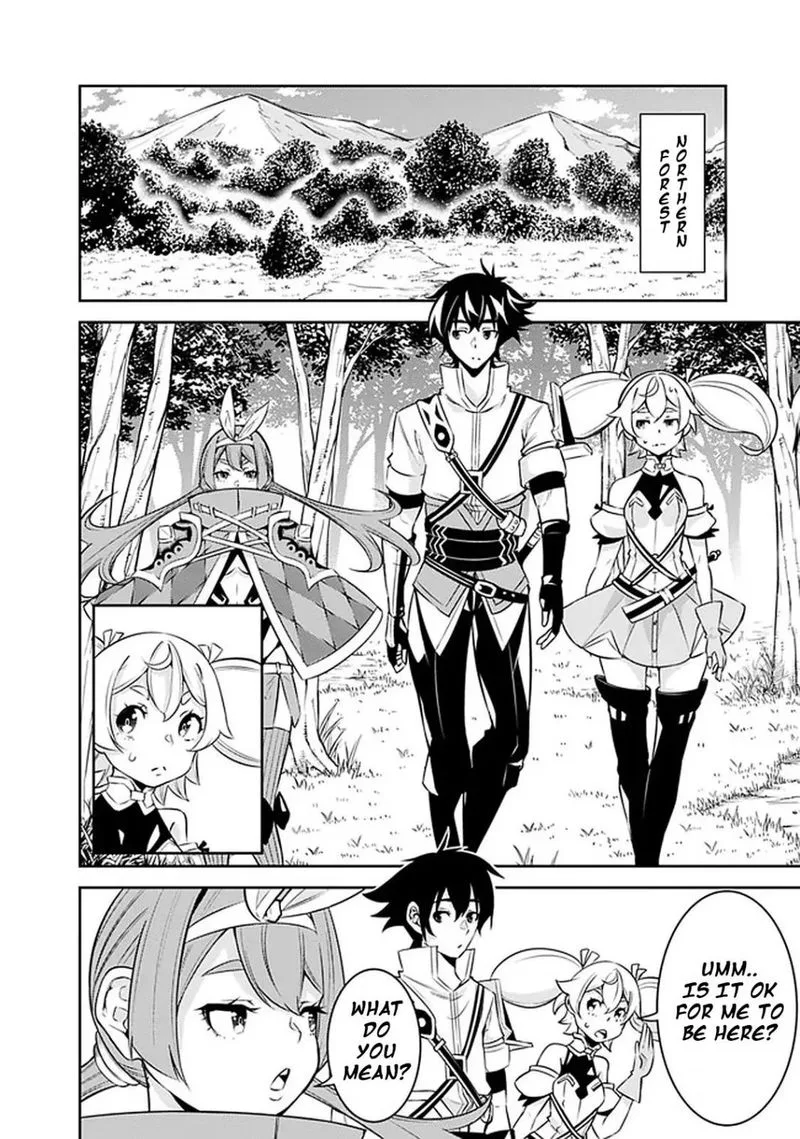 The Strongest Magical Swordsman Ever Reborn as an F-Rank Adventurer Chapter 28 page 3