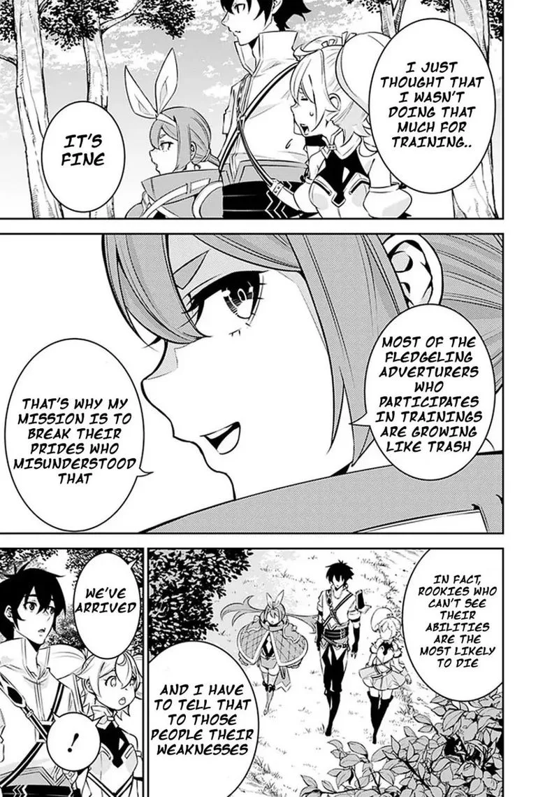 The Strongest Magical Swordsman Ever Reborn as an F-Rank Adventurer Chapter 28 page 4