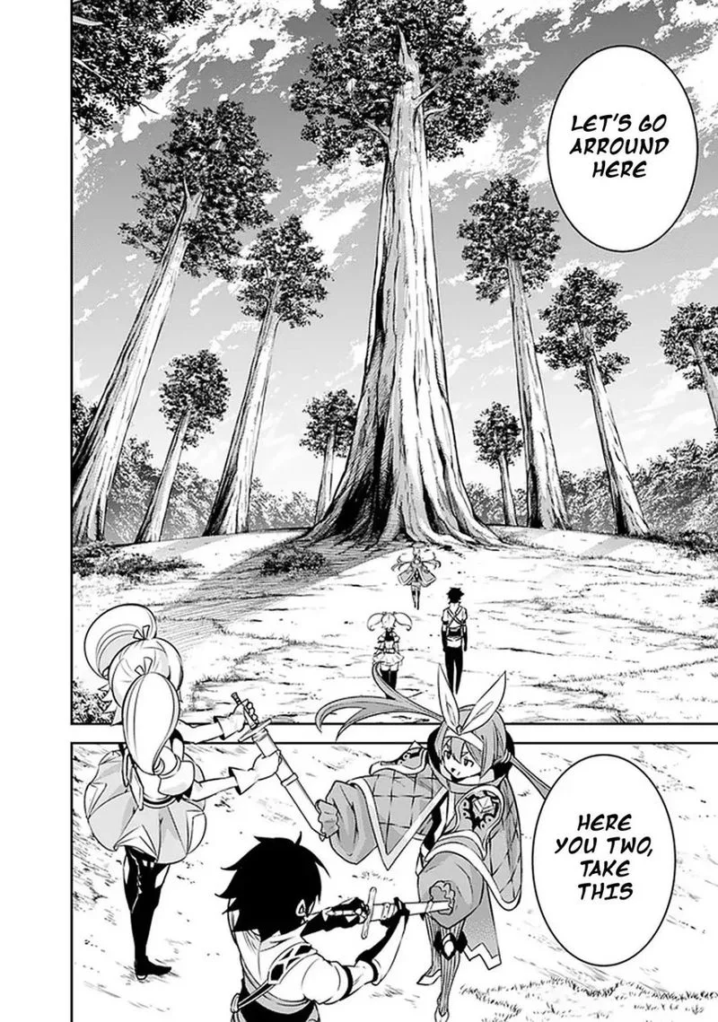 The Strongest Magical Swordsman Ever Reborn as an F-Rank Adventurer Chapter 28 page 5
