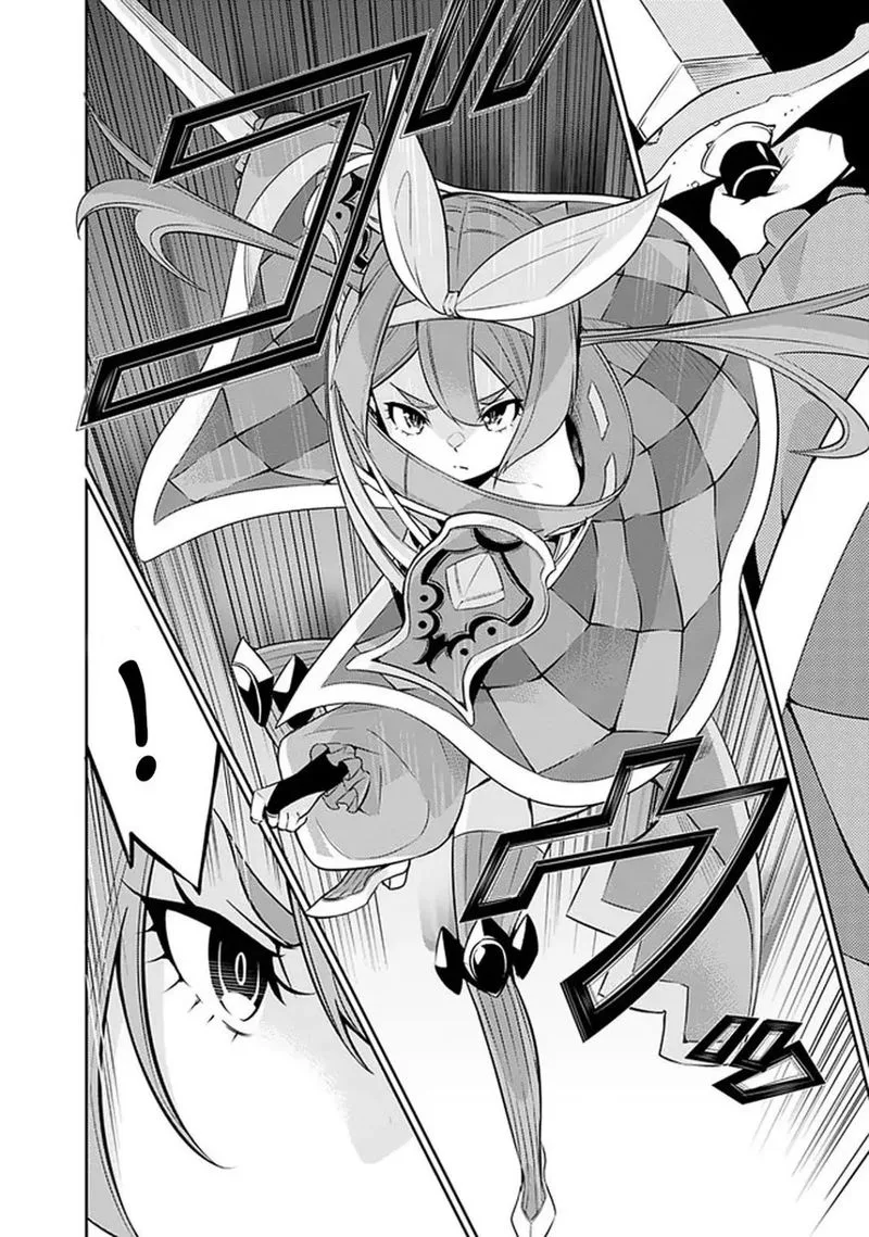 The Strongest Magical Swordsman Ever Reborn as an F-Rank Adventurer Chapter 28 page 7