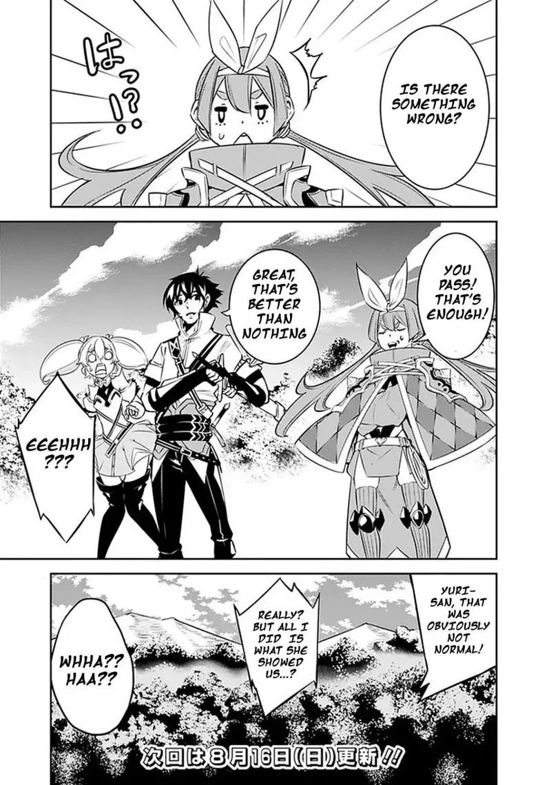 The Strongest Magical Swordsman Ever Reborn as an F-Rank Adventurer Chapter 28 page 15