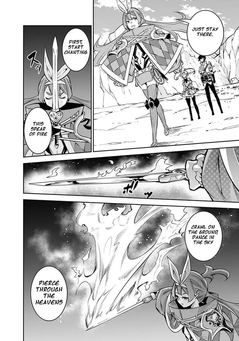 The Strongest Magical Swordsman Ever Reborn as an F-Rank Adventurer Chapter 29 page 4