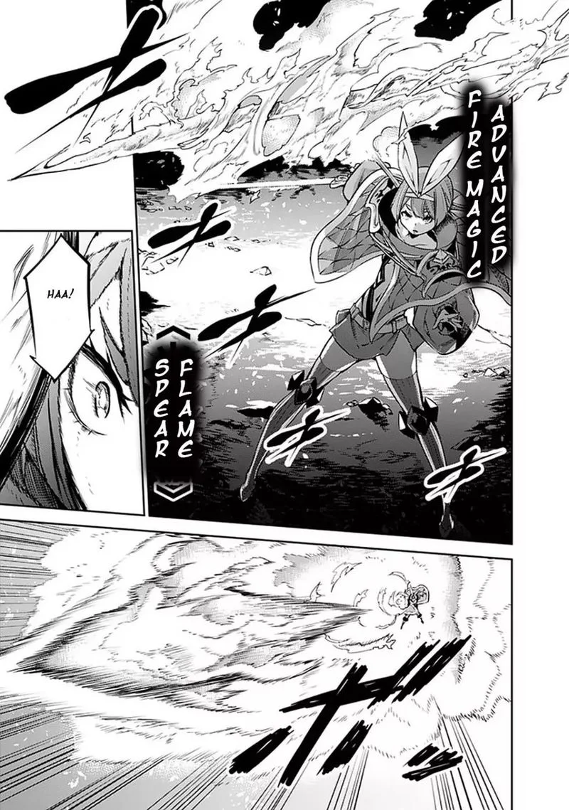 The Strongest Magical Swordsman Ever Reborn as an F-Rank Adventurer Chapter 29 page 5