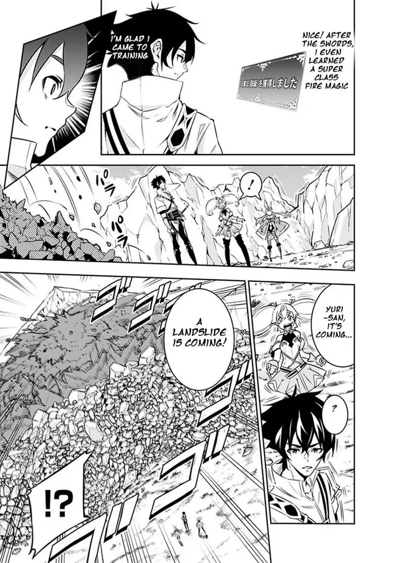 The Strongest Magical Swordsman Ever Reborn as an F-Rank Adventurer Chapter 29 page 14